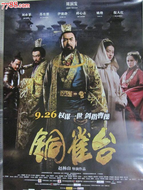 科威特驾驶证哪里能买到